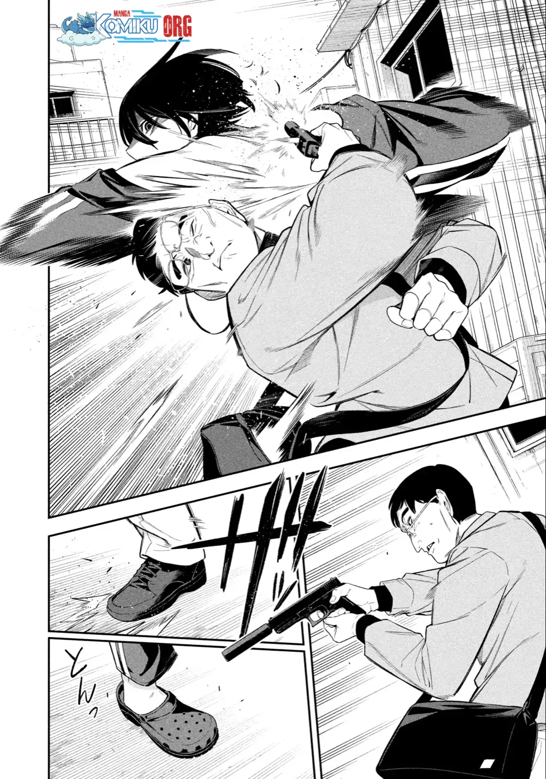 yotaka futatabi chapter 05 r - Page 15